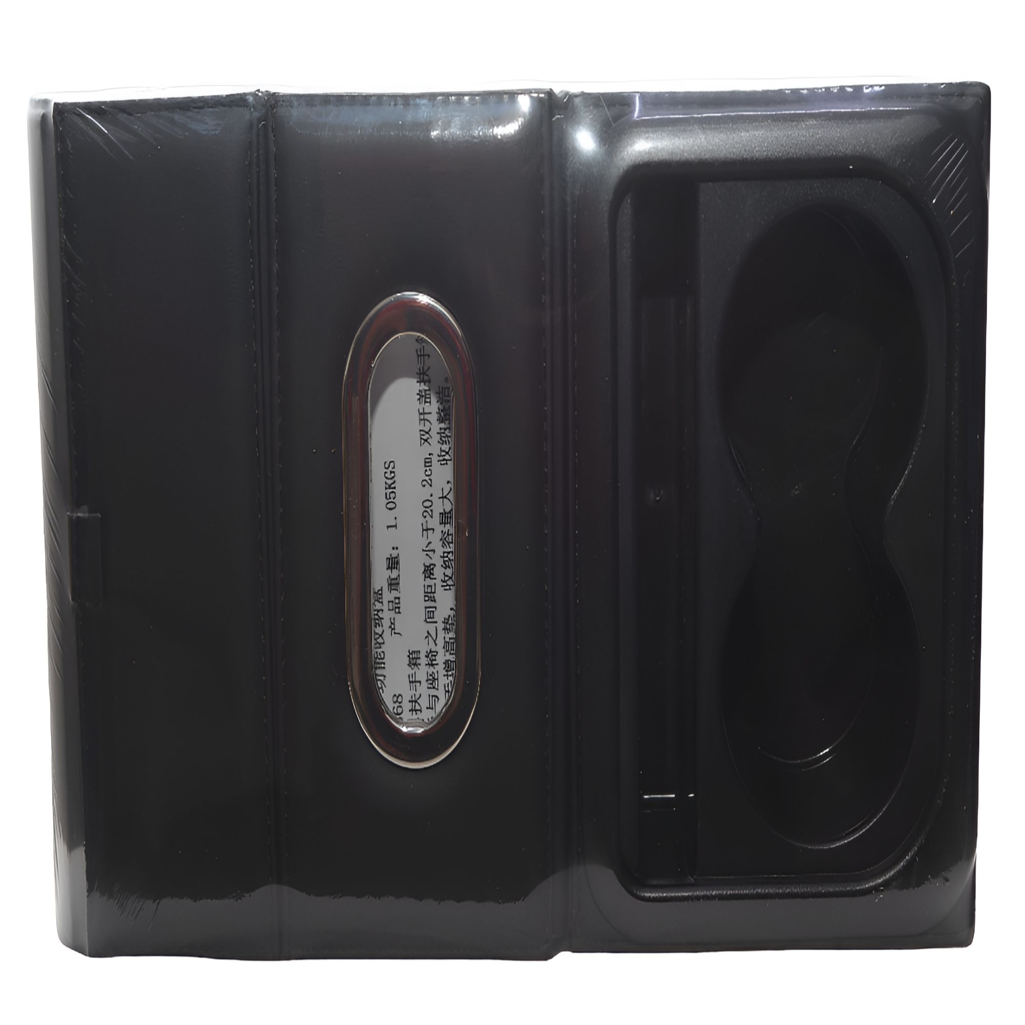 Seat Rest Cup Holder black Buy the Seat Rest Cup Holder in Kenya. Conveniently store drinks, phones, keys, wallets, and small items between your car seats. Durable, easy to install, and suitable for most vehicles.